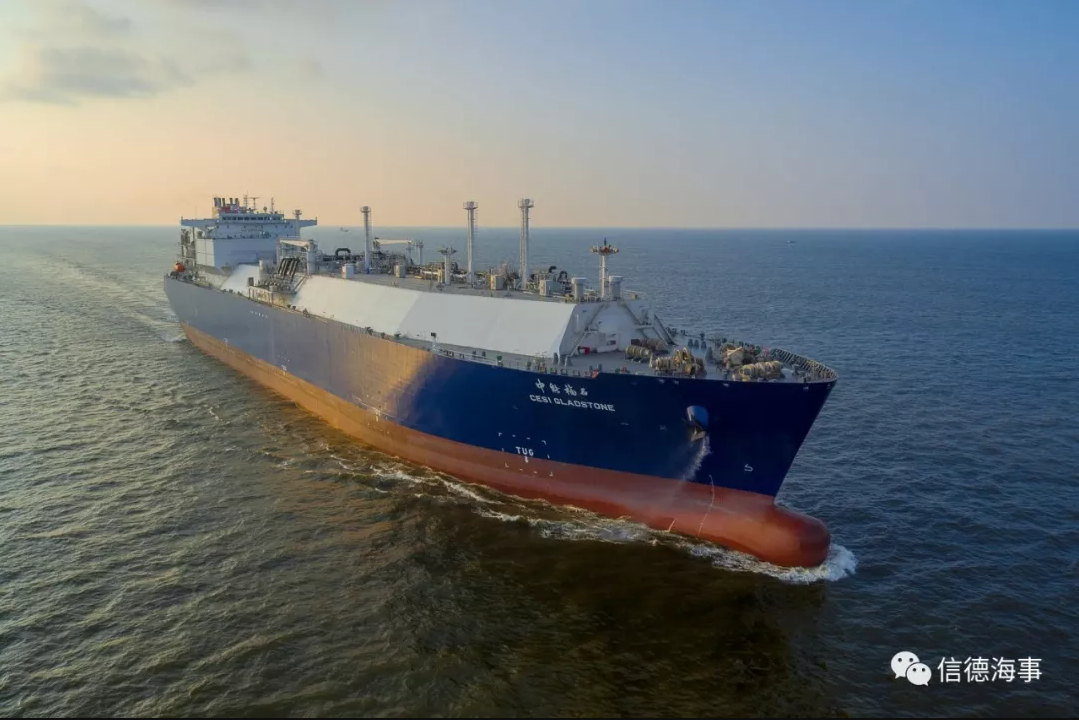 <a href=http://m.tyzmed.com/e/tags/?tagname=LNG target=_blank class=infotextkey>LNG</a>船.png