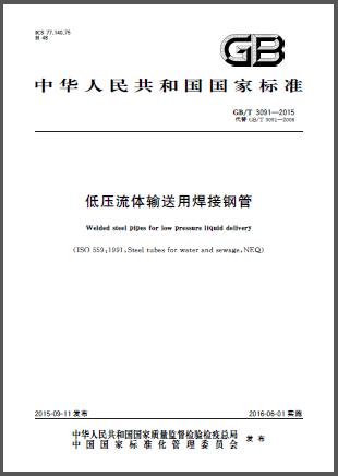 1498029459557888.png 20170621151710.png