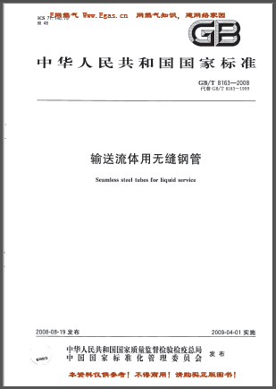 1498029908984242.png 20170621152215.png