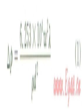 基于序貫模塊法的川渝管網輸氣站壓損過程模擬技術