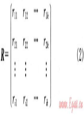 川西地區(qū)低滲透氣藏水平井完井優(yōu)化設(shè)計技術(shù)