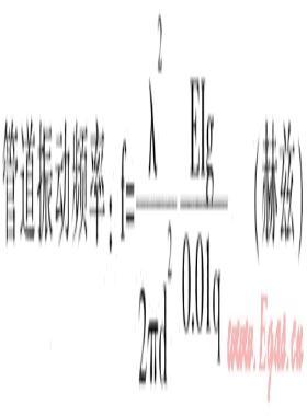 高層建筑居民天然氣供應技術(shù)探討