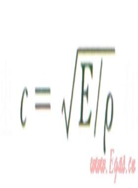 鉆柱結構差異對聲傳性能的影響