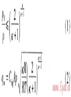 天然氣管道火災危險區(qū)域預測方法與預防措施