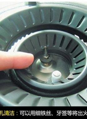 燃氣灶表面的油污巧清理