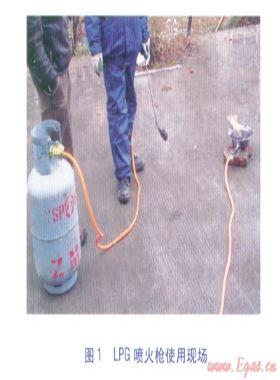 LPG管道供氣小區(qū)設施氮氣置換過程控制